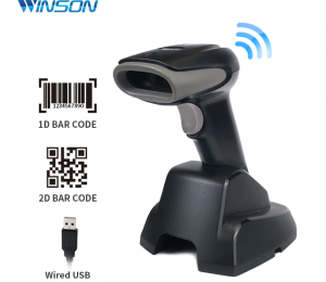 Máy quét mã vạch – Giải pháp tối ưu cho bán lẻ