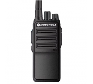 Bộ Đàm Motorola XiR P1200 Chính Hãng – Âm Thanh Rõ Nét, Sóng Mạnh, Bền Bỉ