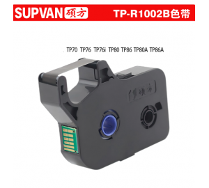 Mực in ống lồng Supvan TP-R1002B chính hãng | Dùng cho máy Supvan TP-70/76/80/86